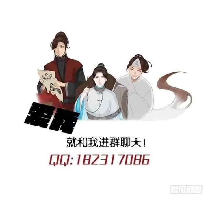 Mưa Chìm Sâu Trong Mây Chapter 27 - 19