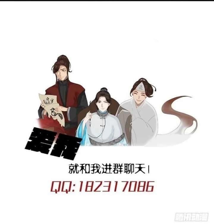 Mưa Chìm Sâu Trong Mây Chapter 28 - 26