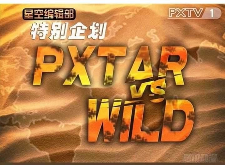 Mưa Chìm Sâu Trong Mây Chapter 28 - 27