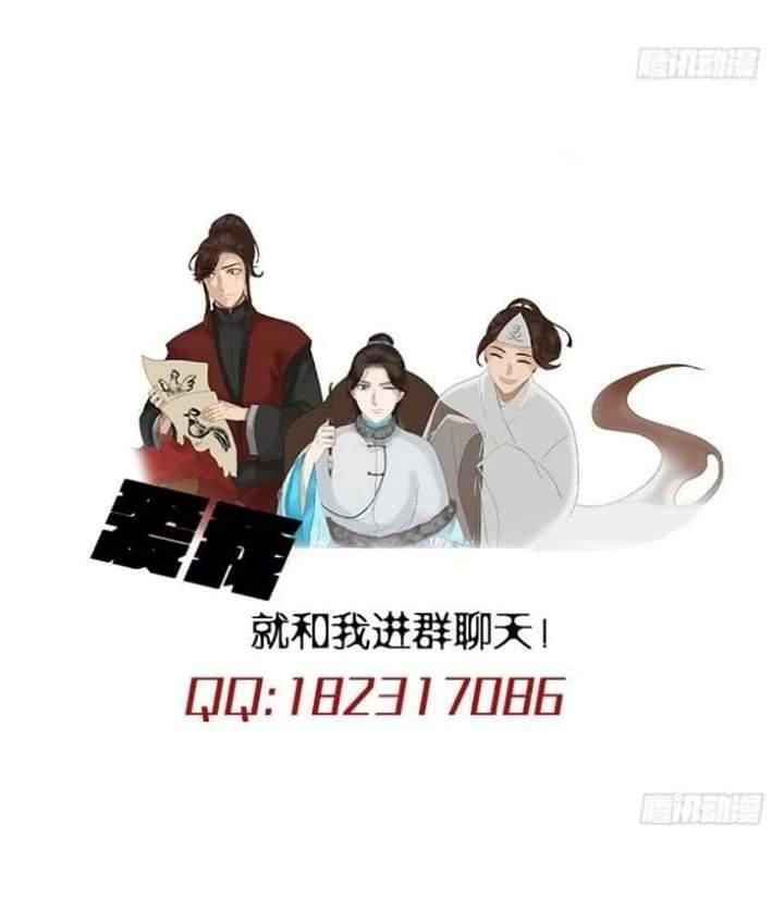 Mưa Chìm Sâu Trong Mây Chapter 29 - 28