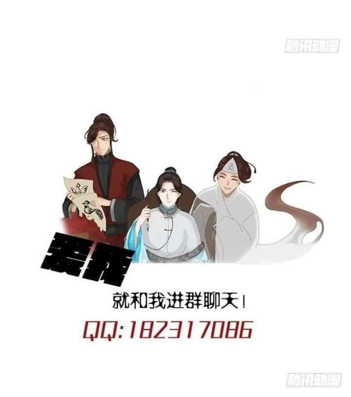 Mưa Chìm Sâu Trong Mây Chapter 38 - 31