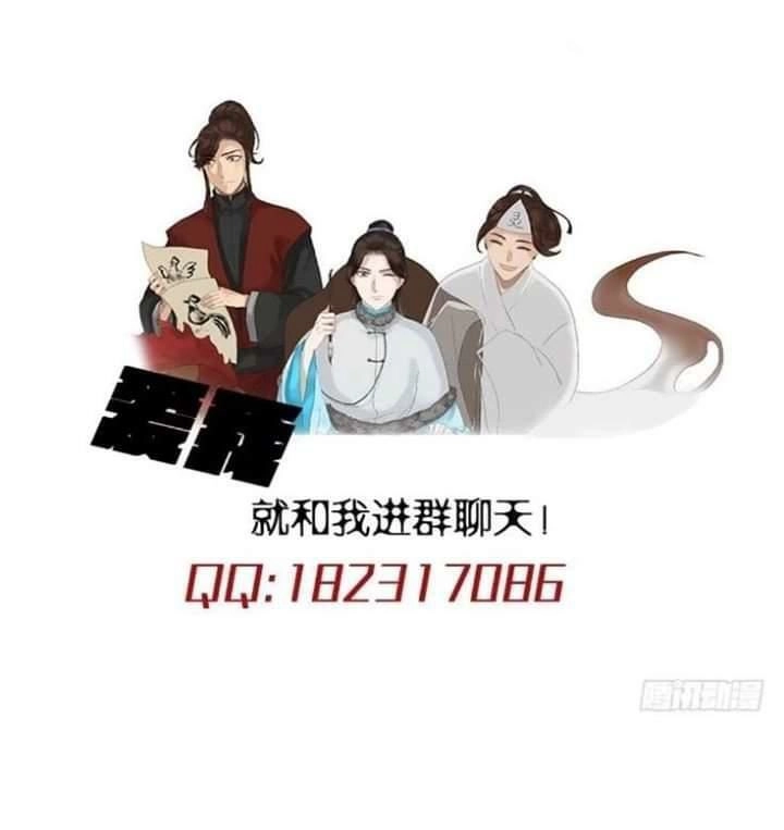 Mưa Chìm Sâu Trong Mây Chapter 40 - 30