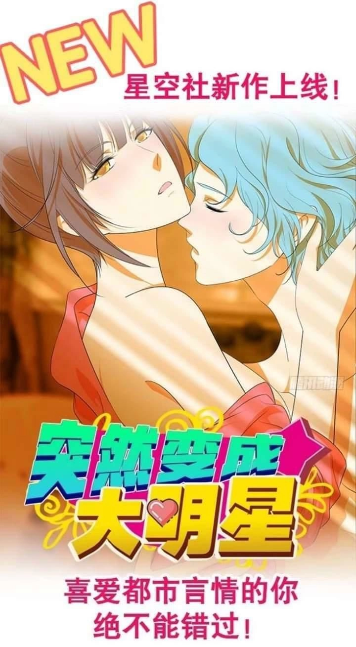 Mưa Chìm Sâu Trong Mây Chapter 40 - 31