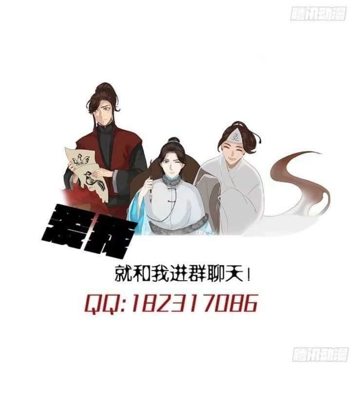 Mưa Chìm Sâu Trong Mây Chapter 42 - 29