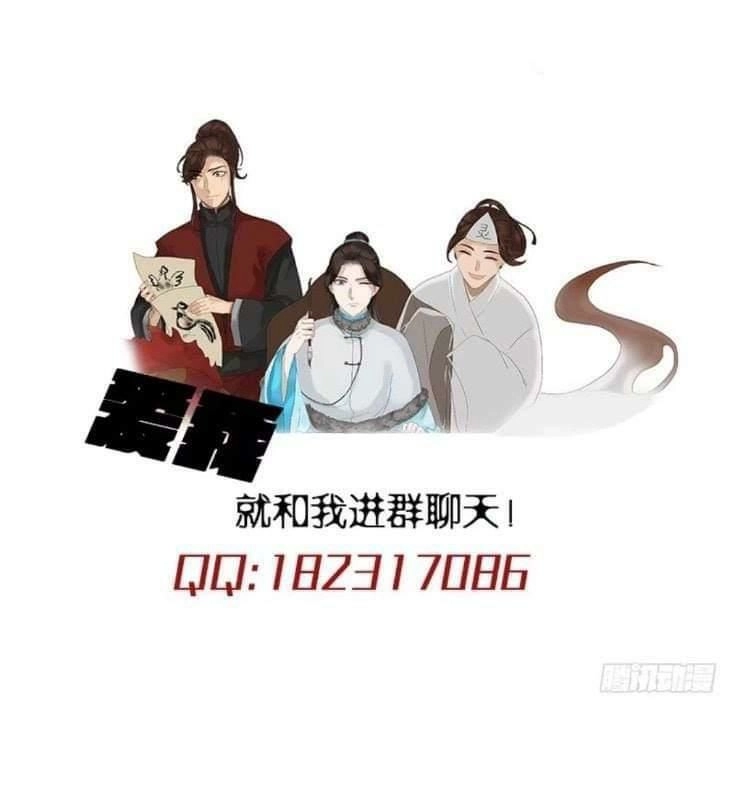 Mưa Chìm Sâu Trong Mây Chapter 43 - 28