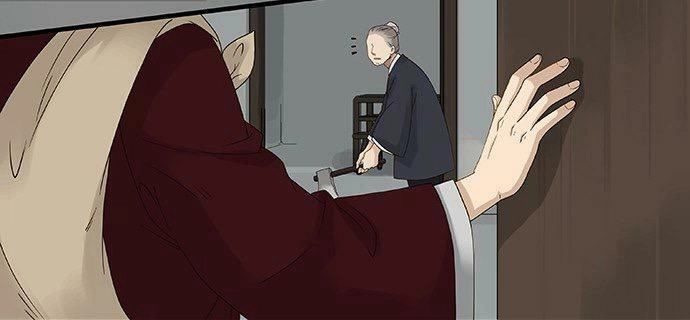 Mưa Chìm Sâu Trong Mây Chapter 47 - 9