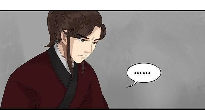 Mưa Chìm Sâu Trong Mây Chapter 47 - 15