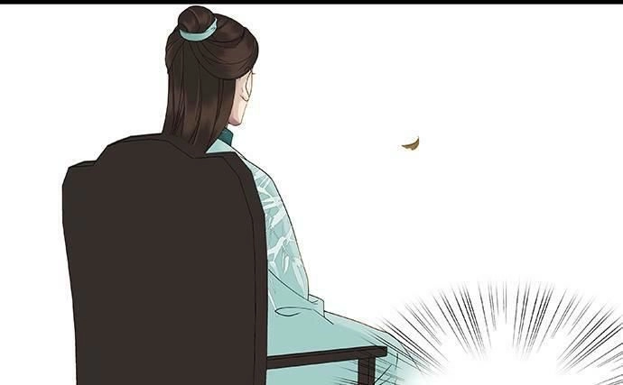 Mưa Chìm Sâu Trong Mây Chapter 47 - 32