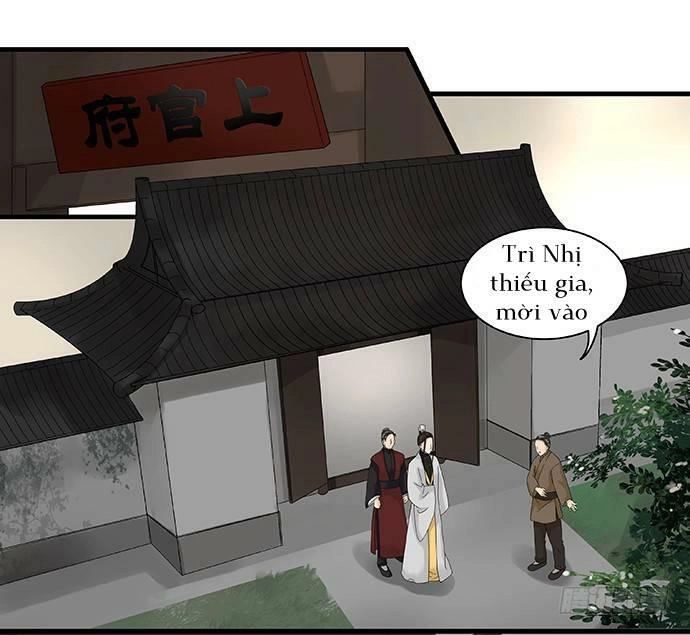 Mưa Chìm Sâu Trong Mây Chapter 48 - 2