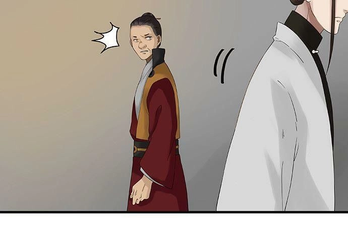 Mưa Chìm Sâu Trong Mây Chapter 48 - 6