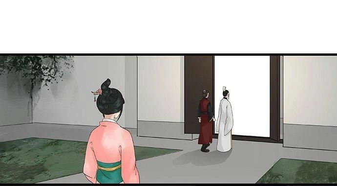 Mưa Chìm Sâu Trong Mây Chapter 48 - 13