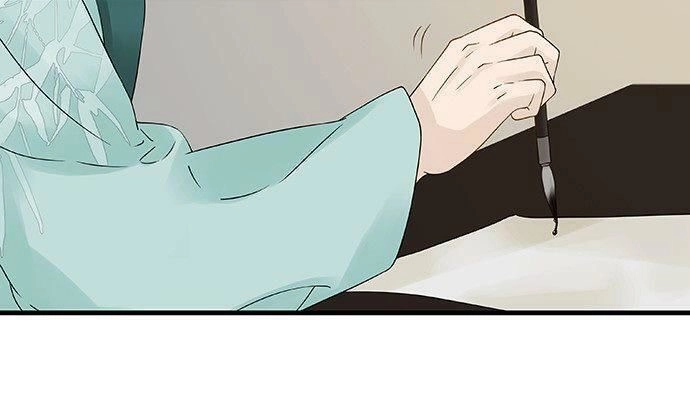 Mưa Chìm Sâu Trong Mây Chapter 48 - 17