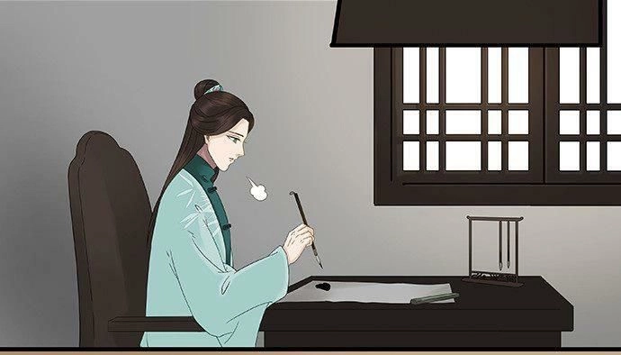 Mưa Chìm Sâu Trong Mây Chapter 48 - 19