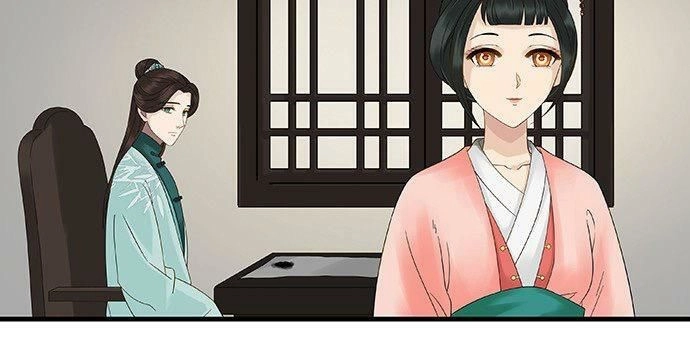 Mưa Chìm Sâu Trong Mây Chapter 48 - 30