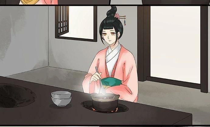 Mưa Chìm Sâu Trong Mây Chapter 48 - 34