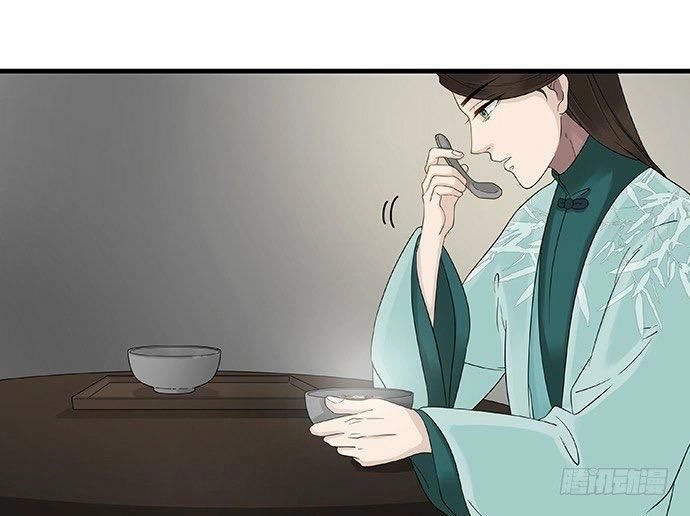 Mưa Chìm Sâu Trong Mây Chapter 48 - 38