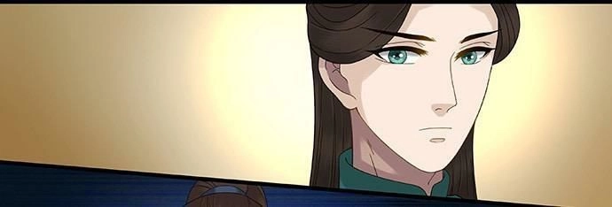 Mưa Chìm Sâu Trong Mây Chapter 49 - 21