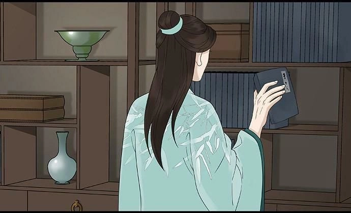 Mưa Chìm Sâu Trong Mây Chapter 49 - 23