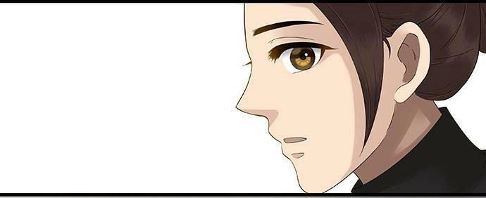 Mưa Chìm Sâu Trong Mây Chapter 49 - 28