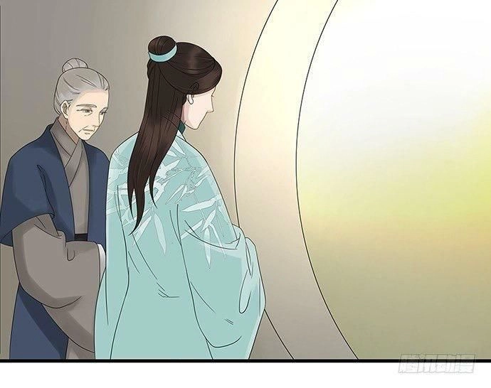 Mưa Chìm Sâu Trong Mây Chapter 49 - 34