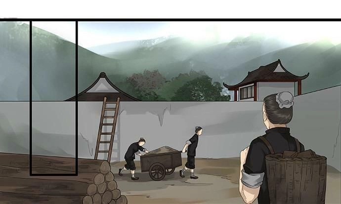 Mưa Chìm Sâu Trong Mây Chapter 50 - 2