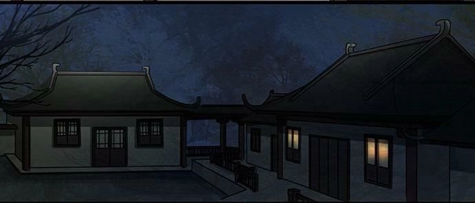 Mưa Chìm Sâu Trong Mây Chapter 50 - 27