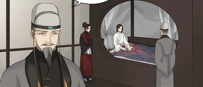 Mưa Chìm Sâu Trong Mây Chapter 51 - 3