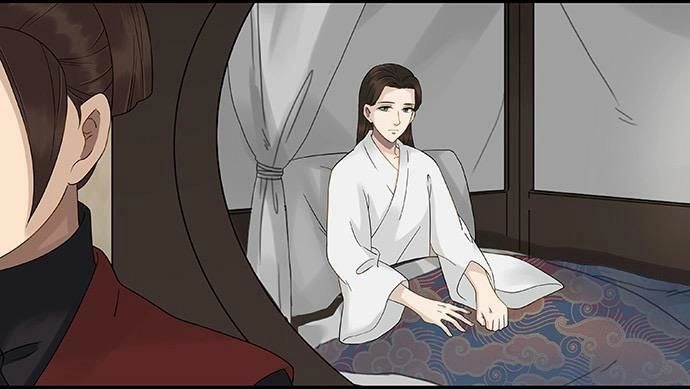 Mưa Chìm Sâu Trong Mây Chapter 51 - 10