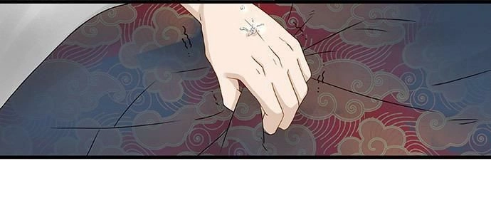 Mưa Chìm Sâu Trong Mây Chapter 51 - 13