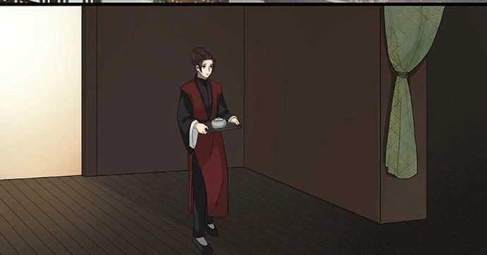 Mưa Chìm Sâu Trong Mây Chapter 51 - 15