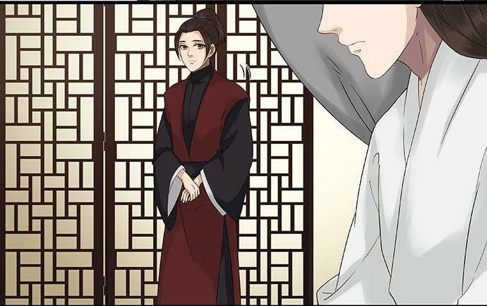 Mưa Chìm Sâu Trong Mây Chapter 51 - 22