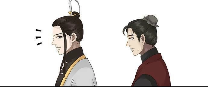 Mưa Chìm Sâu Trong Mây Chapter 52 - 11