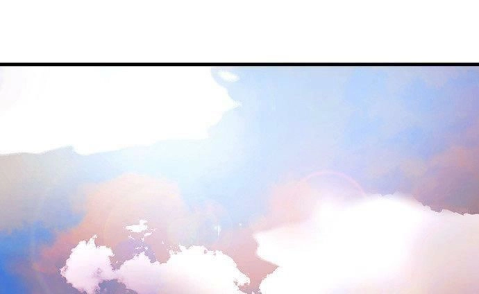 Mưa Chìm Sâu Trong Mây Chapter 52 - 14