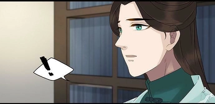 Mưa Chìm Sâu Trong Mây Chapter 52 - 30