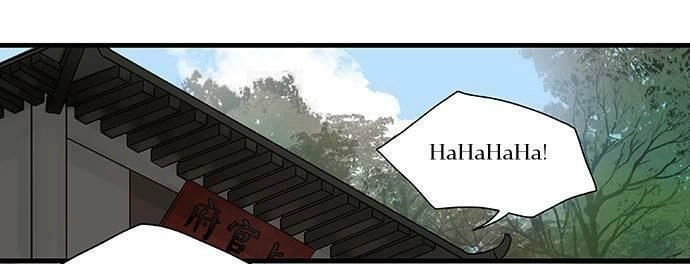 Mưa Chìm Sâu Trong Mây Chapter 52 - 38