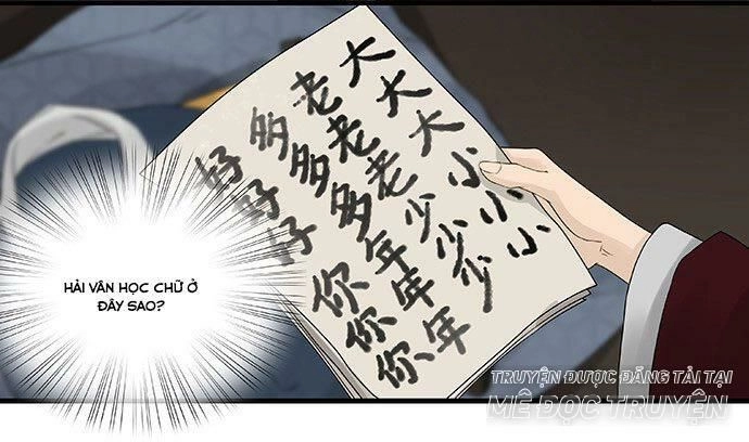 Mưa Chìm Sâu Trong Mây Chapter 56 - 6