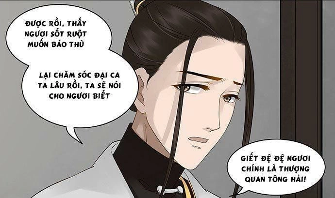 Mưa Chìm Sâu Trong Mây Chapter 57 - 4