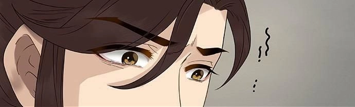 Mưa Chìm Sâu Trong Mây Chapter 57 - 19