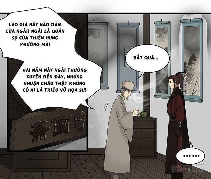 Mưa Chìm Sâu Trong Mây Chapter 57 - 22