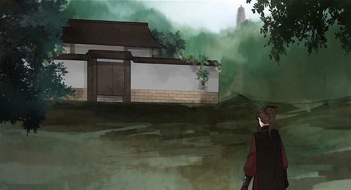 Mưa Chìm Sâu Trong Mây Chapter 57 - 25