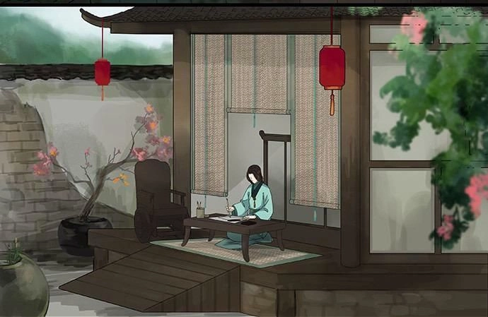 Mưa Chìm Sâu Trong Mây Chapter 57 - 29