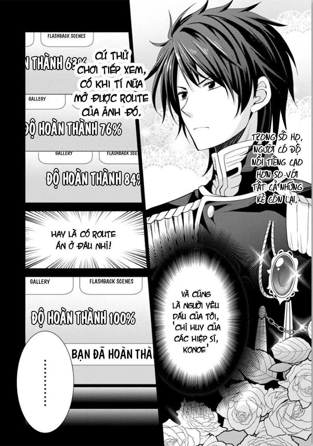 Tensei Oujo Wa Kyou Mo Hata Wo Tatakioru Chapter 1 - 10