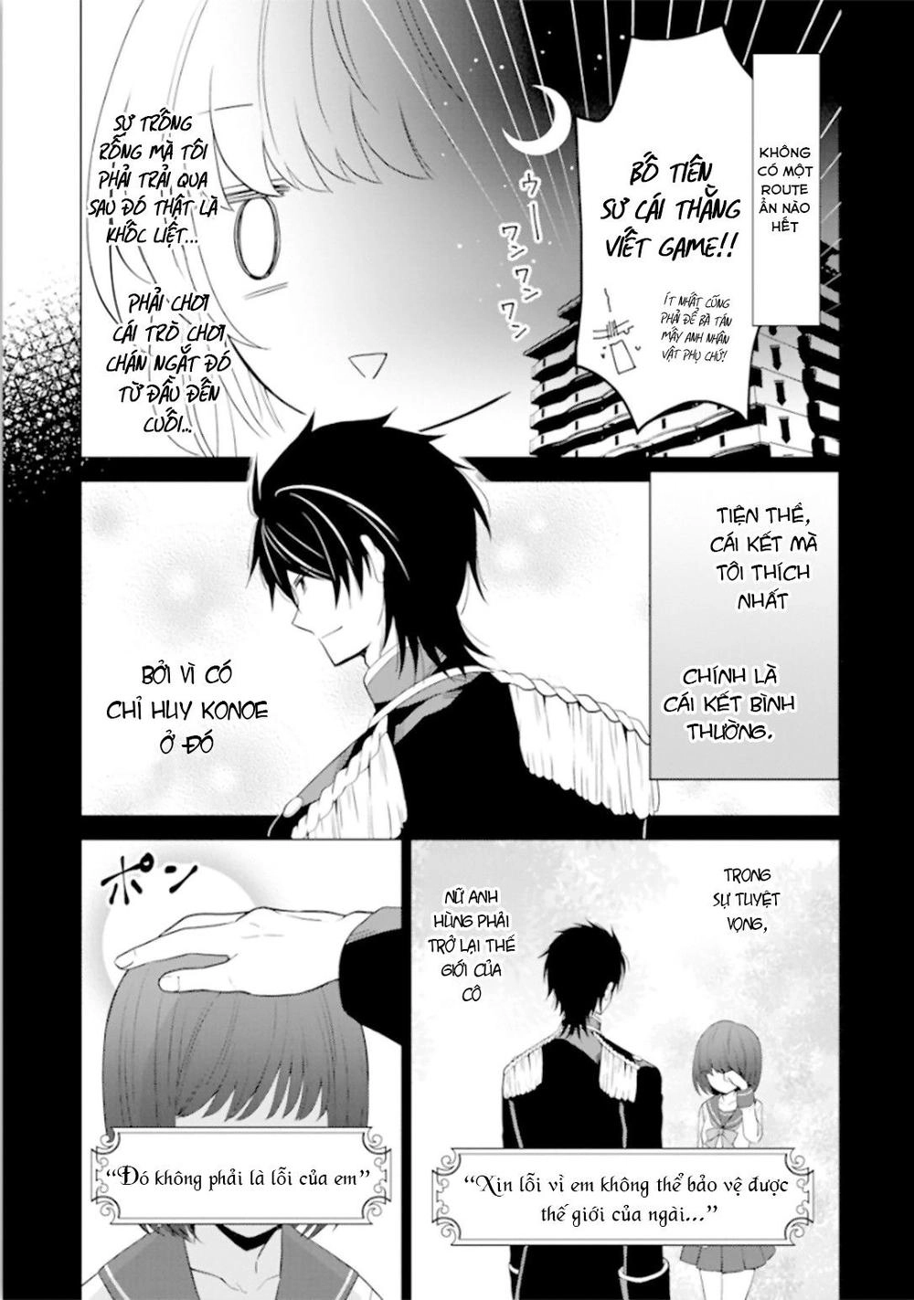 Tensei Oujo Wa Kyou Mo Hata Wo Tatakioru Chapter 1 - 11