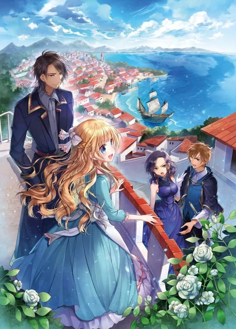 Tensei Oujo Wa Kyou Mo Hata Wo Tatakioru Chapter 2.1 - 2