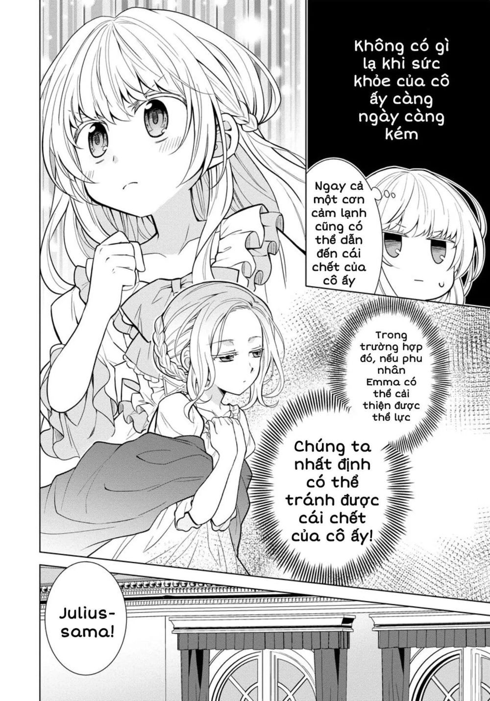 Tensei Oujo Wa Kyou Mo Hata Wo Tatakioru Chapter 2.1 - 7