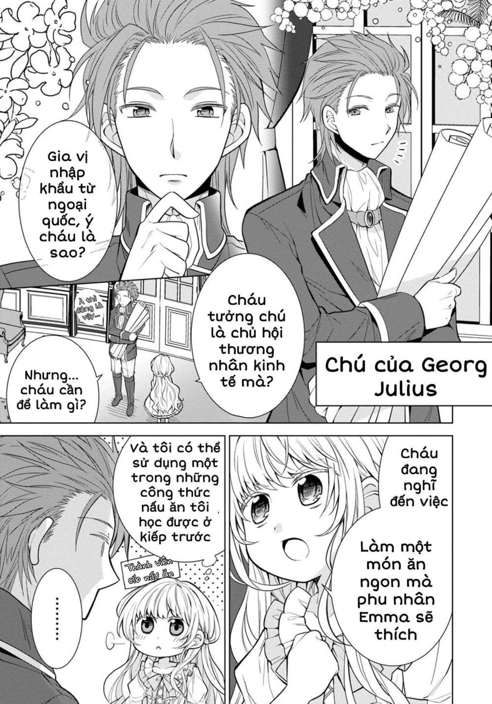 Tensei Oujo Wa Kyou Mo Hata Wo Tatakioru Chapter 2.1 - 8