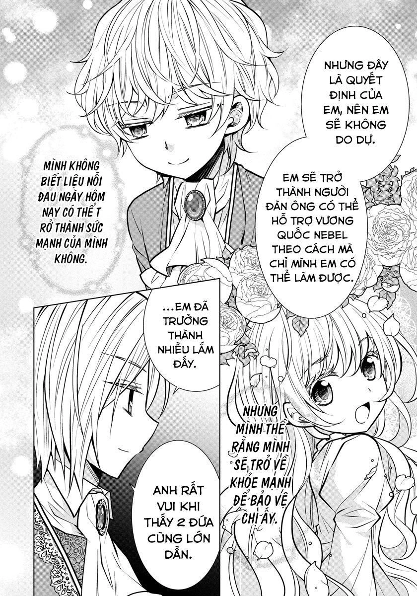 Tensei Oujo Wa Kyou Mo Hata Wo Tatakioru Chapter 4 - 14