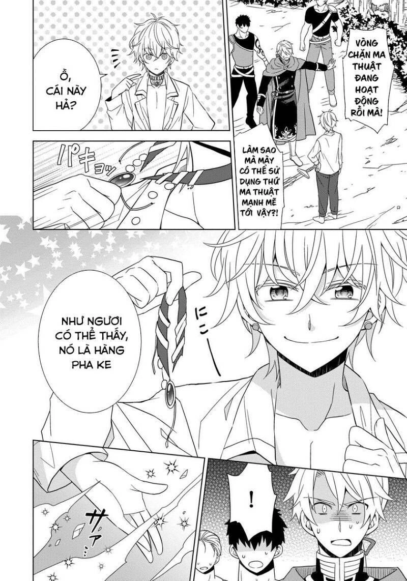 Tensei Oujo Wa Kyou Mo Hata Wo Tatakioru Chapter 11 - 17