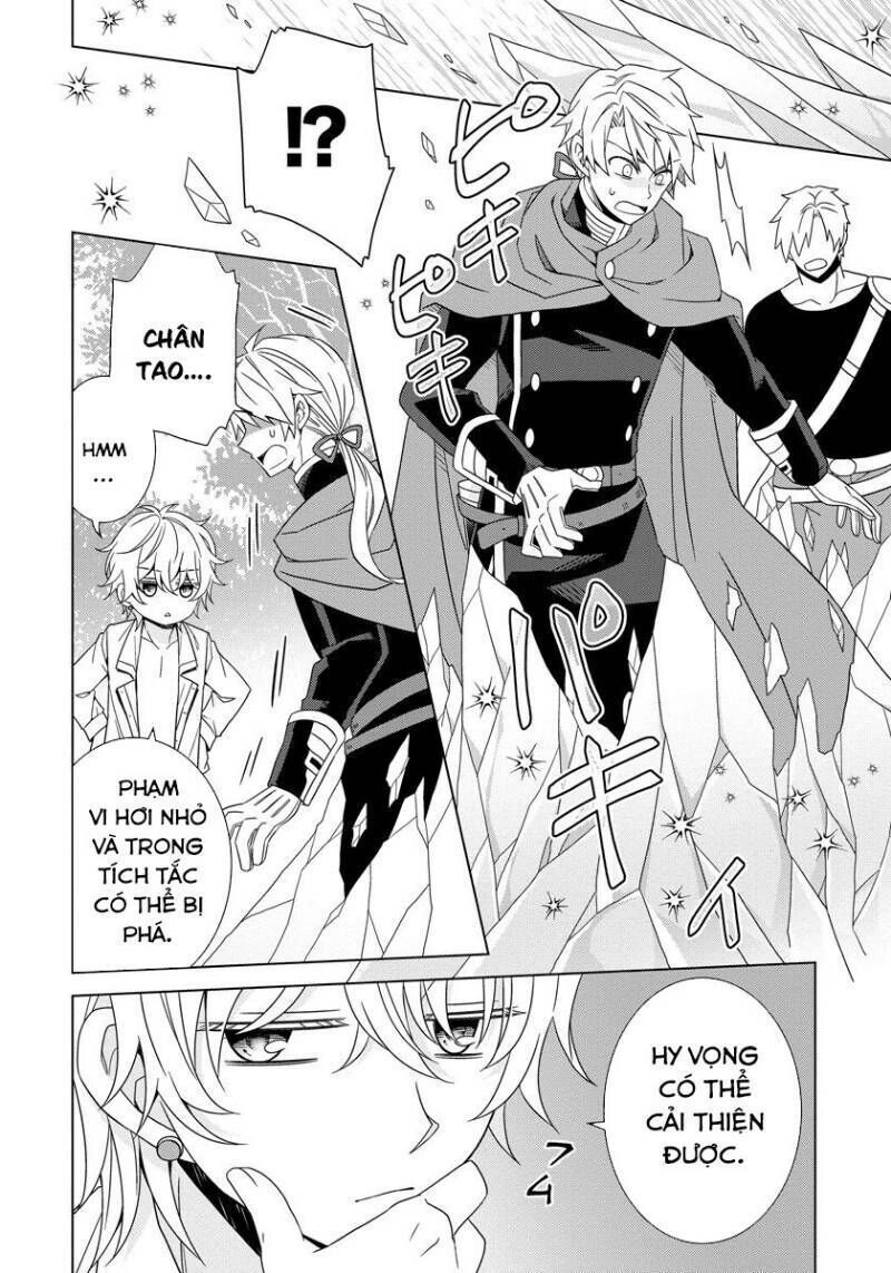 Tensei Oujo Wa Kyou Mo Hata Wo Tatakioru Chapter 11 - 19