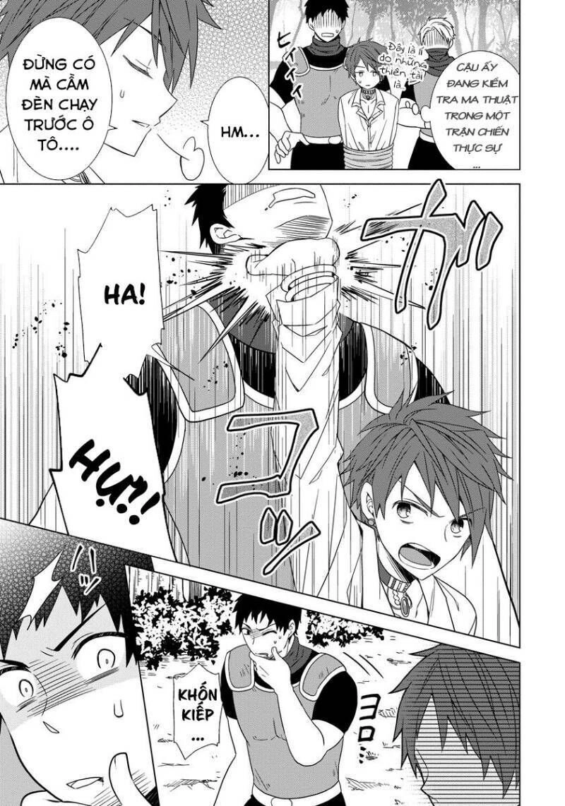 Tensei Oujo Wa Kyou Mo Hata Wo Tatakioru Chapter 11 - 20